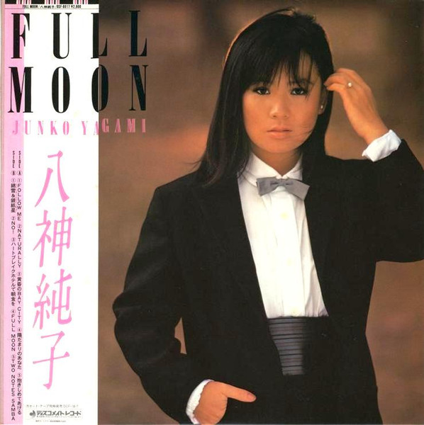 fullmoon