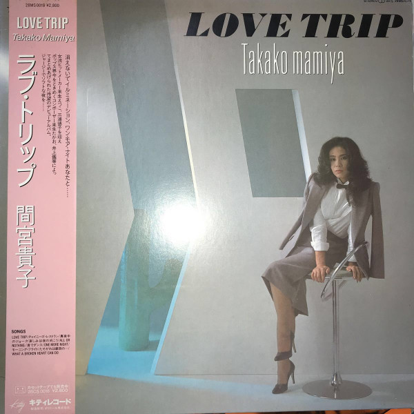 lovetrip