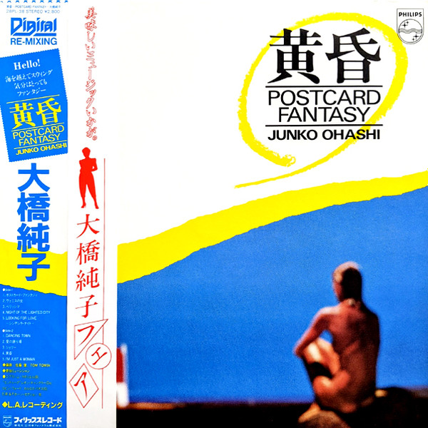 postcardfantasy
